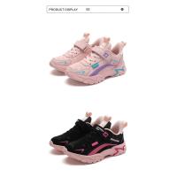 Zapatos deportivos de marca para niños, cómodos zapatos para correr al aire libre, zapatillas impermeables para niñas, Tenis Infantiles, zapatos antideslizantes rosas para niños - details 26