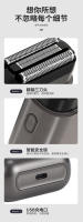 Nueva Maquinilla de Afeitar Recíproca de Tres Cabezas Portátil, Impermeable, para Hombres, Tijeras de Barba, Coche, Pequeño Cañón de Acero, Afeitadora Eléctrica - details 9