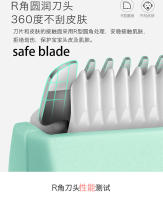 Kemei-cortadora de pelo de bebé para niños, Kit de corte de pelo inalámbrico, recargable e impermeable, cuchilla de cerámica, silencioso, 811 - details 2