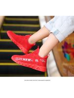 Zapatillas de deporte de punto antideslizantes para niños, zapatos deportivos ligeros para correr, moda para niños - details 23