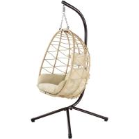 Sillón Colgante de jardín, Silla Mecedora Hamaca para Exterior, Estructura de Metal Nido de ratán y Cuerda + cojín Asiento Acolchado y reposacabezas, diseño Moderno, 198 x 110 x 95 cm (Beige) - details 0