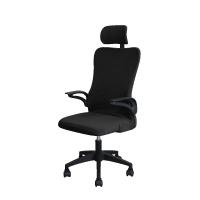 Funda para Silla de Juegos Impermeable Ideal para Oficina, Internet, Cafetería - details 1