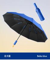 Paraguas plegable automático resistente al viento, 72 varillas de fibra de vidrio reforzadas, paraguas de protección contra el sol y la lluvia UV 50+ para hombres y mujeres - details 16