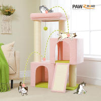 PAWZ Roda Árbol para gatos de varios niveles con poste rascador grueso, dos condominios grandes, torre para gatos de interior, almohadilla rascadora para gatos, casa cama para gatitos, juguetes para gatos - details 8