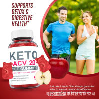Slim Detox Pérdida de Peso Sidra de Manzana Fit Keto ACV 20 Gomitas - details 2