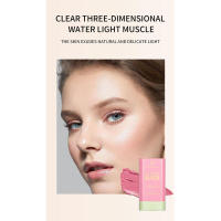 Rubor Crea Dual-Purpose Natural Luzca Radiante, Realza Tu Figura, 6 Colores, Mate, Aromaterapia y Hogar - details 3
