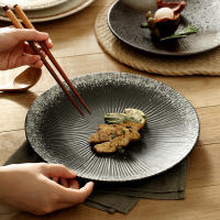Plato de cerámica japonés Plato creativo Vajilla vintage para el hogar Plato creativo a rayas Plato de desayuno Plato de verduras - details 1