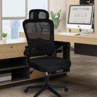 Silla de Oficina Giratoria con Ruedas Transpirable, Ajustable, Soporte Lumbar para Hogar y Oficina - details 1