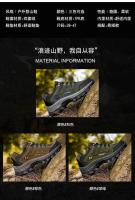 Zapatillas de deporte al aire libre para hombre, zapatos informales de cuero para montañismo, calzado grande para otoño e invierno - details 7