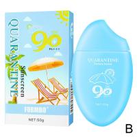 Protector solar facial, protector solar Mineral hidratante resistente al agua, tinte transparente, crema antiedad SPF 50+, protector solar con Control de aceite - details 12