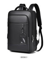 Mochila premium de gran capacidad para hombres, bolsa de ordenador, bolsa de viaje para viajeros de negocios, mochila multifuncional USB - details 19