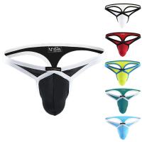 Tanga para hombre, Tangas transpirables a la moda, ropa interior Sexy de Color sólido para hombre, bragas de cintura baja sin costuras, 2024 - details 0