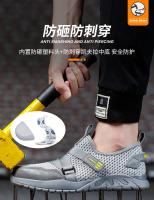 Nuevo Modelo 2025 Zapatos Indestructibles Transpirables Con Aislamiento De 6KV, Zapatillas De Trabajo, Zapatos De Seguridad Antipinchazos De Verano, Calzado De Construcción Para Hombres 2025 - details 7