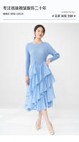 Vestido de primavera Miyake para mujer, aspecto sofisticado, cintura delgada, con bordes con volantes y mangas largas con elegancia. - details 0