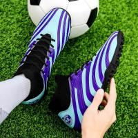 Zapatillas de fútbol para hombre y mujer, zapatillas de entrenamiento integradas con uñas largas rotas, zapatillas deportivas - details 1