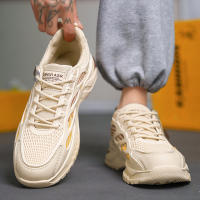 Zapatos de Malla de Verano 2025 para Hombres Moda Deportiva para Adolescentes Aumento de Altura - details 2