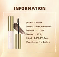 QIBEST 4 colores crema potenciadora de cejas tinte líquido Natural pigmentos de tatuaje de cejas tinte duradero maquillaje de cejas Gel de cejas - details 11