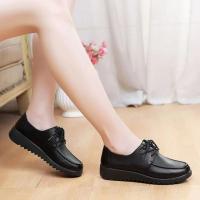 Zapatos De Trabajo Antideslizantes Para Mujer, calzado De Cuero negro, Cómodos Y Planos Y Suaves Para Comedor Y Cocina - details 3