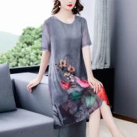 Vestido Casual de Moda para Mujeres Plus Size Verano 2023 Estilo Suelto Medio Largo con Estampado para Madres Mayores - details 3