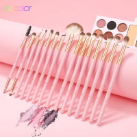 Brochas de Maquillaje Rosa Docolor 15Pcs Herramientas de Mezcla de Belleza para Sombra de Ojos Delineador de Pestañas Cejas - details 12