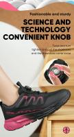 Zapatos de Trabajo de Acero Inolvidables para Mujeres A Prueba de Golpes, Resistentes a Agujeros, Transpirables para Fábricas - details 6
