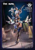 AniMester Original 1/9 serie móvil de goma siete realidades: figura de acción de pulso juguetes de ensamblaje regalos de modelismo para niños - details 20
