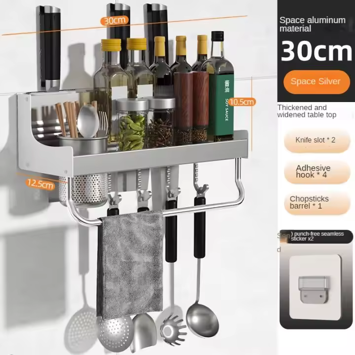 Estante de Aluminio Espacial Ahorro de Espacio, Sin Aros, Soporte Antirrojo para Cuchillos, Vajillas, Botellas de Especias Montado en la Pared - 1