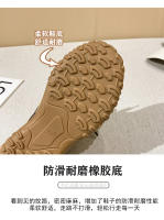 Nuevos y versátiles zapatos deportivos con suela de plataforma zapatos casuales Mao Mao zapatos cálidos Forrest Gump de gran tamaño - details 4