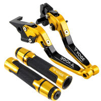 Palancas de embrague de freno extensibles plegables, empuñaduras de extremo de manillar para LONCIN VOGE 500 DS 500DS 500DSX, accesorios de motocicleta - details 6
