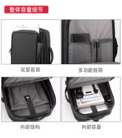 Mochila extendida Mochila de comercio exterior de moda Bolso de computadora de viaje para hombres - details 3