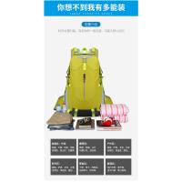 Bolsa de montañismo al aire libre, bolso de viaje de hombro para hombres y mujeres de gran capacidad, impermeable, para senderismo al aire libre, resistente a los arañazos, mochila deportiva resistente al desgaste - details 1