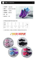 Nuevos zapatos casuales ligeros, zapatos de mamá con cordones, zapatillas de aire. - details 2