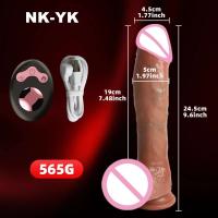 Vibrador Suave Calentable Control Remoto Inalámbrico Diseño Realista Telescópico - details 9