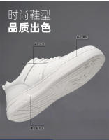 Nuevos zapatos casuales de piel de vaca de primera capa zapatos de los hombres de alta gama zapatos blancos de cuero zapatos versátiles de la junta de los hombres zapatos de moda de los hombres - details 4