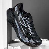Zapatillas de correr de carbono de alta calidad para hombre y mujer Zapatillas ligeras y cómodas con amortiguación E-TPU para carretera - details 23