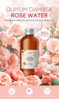 Cuidado de la cara Agua de rosas Piel nutritiva Mejora la opacidad Tónico facial antienvejecimiento Damasco Productos coreanos para el cuidado de la piel 100 ml - details 1