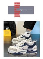 Nueva Plataforma Zapatos Blancos, Deportes Versátiles Zapatos De Tablero Casual - details 10