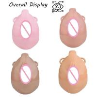 Empaque privado SEXY Vagina artificial usable Castidad Plug anal dorado Simulación de parte inferior femenina con 4 anillos de tamaño Jaula de abstinencia Gay 18+ - details 2