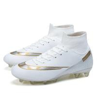Zapatos de Fútbol Profesionales Entrenamiento al Aire Libre para Adolescentes Zapatillas de Futsal - details 1
