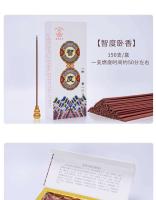 Industria del incienso Kangzang, incienso tibetano Zhidu Pan para dormir, yoga, meditación, fragancia para el hogar - details 9