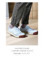 Zapatos blancos de cuero de alta gama de cuero de vaca que aumentan la tendencia de los zapatos de plataforma de los hombres - details 2