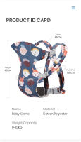 Portabebés de exterior, Taburete delantero portabebés de 0-15kg - details 9