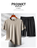 Conjunto Ice Silk Verano Hombre |   Frescor Inmediato, Transpirable y Cómodo (Tallas Grandes Disponibles) - details 3