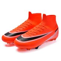 Zapatos de Fútbol Profesionales Entrenamiento al Aire Libre para Adolescentes Zapatillas de Futsal - details 30