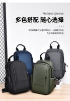 Bolsa de mensajero de hombro Bolsa de pecho impermeable de moda ligera Bolsa de pecho informal Commuter - details 3