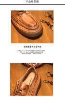 Zapatos de cuero para hombre, de cuero genuino de alta gama, primera capa de cuero vacuno, suela suave. - details 6
