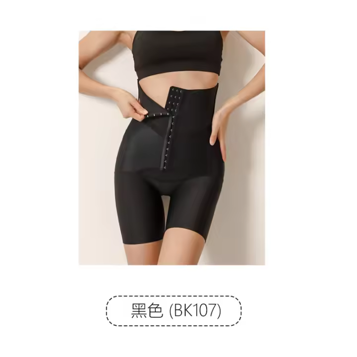 Pantalones de Moldeado de Cintura Alta Ropa Interior de Presión Fina sin Costuras para Mujeres - 1