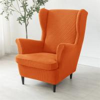 Funda elástica de LICRA para sillón, forro Polar, Protector de muebles - details 28