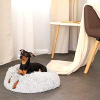 BIT Cama para perros, cesta para perros, cama para gatos, donut, redonda, 40 cm, gris - details 1