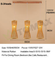 Tomax-Lámpara de bambú de 55CM, lámpara creativa de ratán para restaurante, pasillo, hotel, bar, restaurante - details 15
